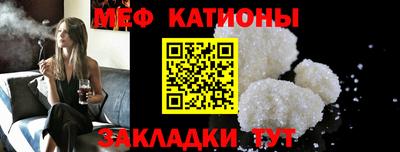 бутик Беслан