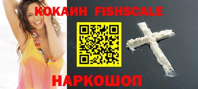 мескалин Берёзовский