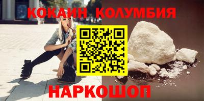 мескалин Берёзовский