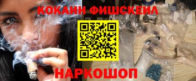 мескалин Берёзовский