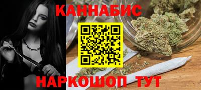 мескалин Берёзовский