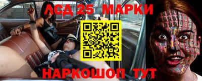 мескалин Берёзовский