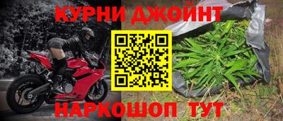 мескалин Берёзовский