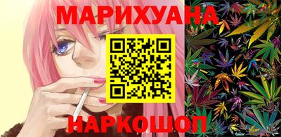 бутик Беслан