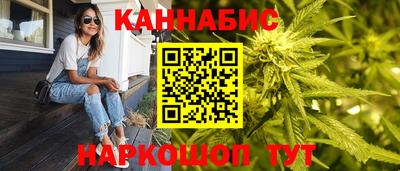 мескалин Берёзовский
