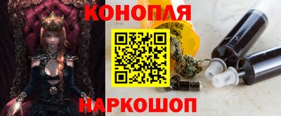 мескалин Берёзовский