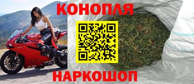 круглые Бийск