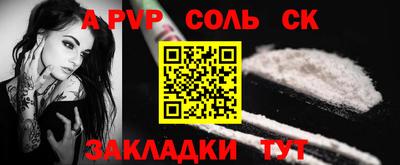 мескалин Берёзовский