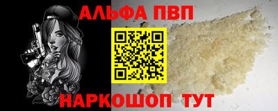 мескалин Берёзовский