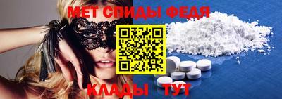 мескалин Берёзовский