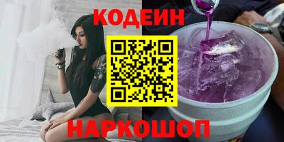 мескалин Берёзовский