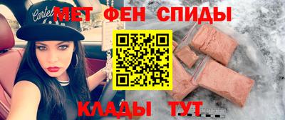 мескалин Берёзовский
