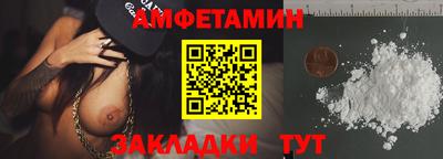 мескалин Берёзовский