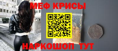 бутик Беслан